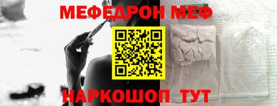 марки lsd Чебоксары