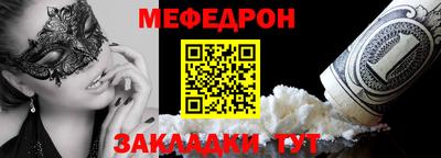 марки lsd Чебоксары