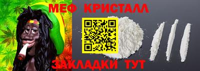 дурь Чапаевск