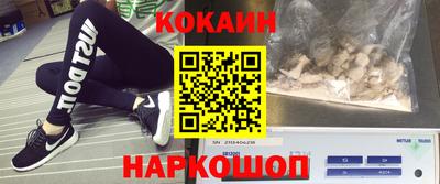дурь Чапаевск