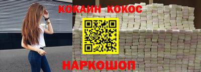 дурь Чапаевск