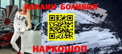 дурь Чапаевск
