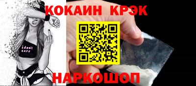 дурь Чапаевск