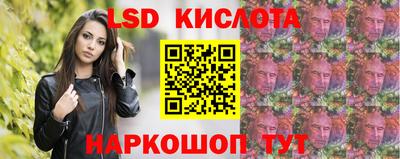дурь Чапаевск