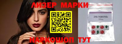 дурь Чапаевск