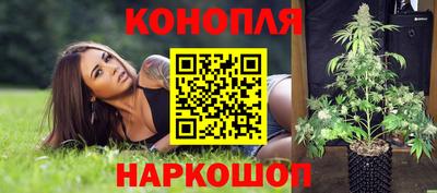 марки lsd Чебоксары