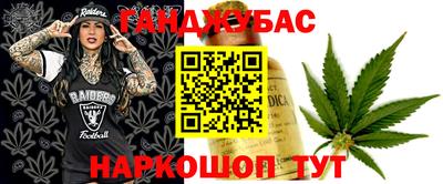 марки lsd Чебоксары