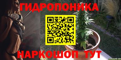 марки lsd Чебоксары