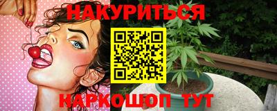 марки lsd Чебоксары