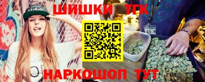 марки lsd Чебоксары