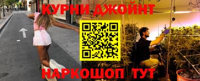 кокаин Чебаркуль