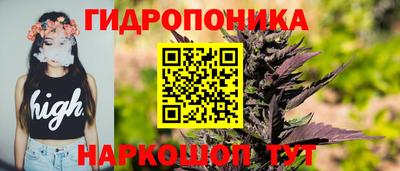 марки lsd Чебоксары