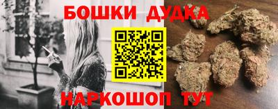 дурь Чапаевск