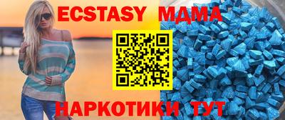 марки lsd Чебоксары