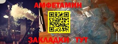 марки lsd Чебоксары