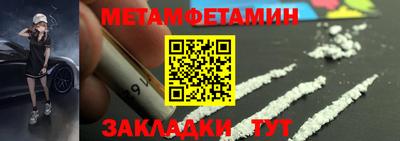 марки lsd Чебоксары