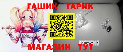 марки lsd Чебоксары