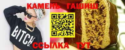 дурь Чапаевск