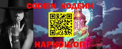 дурь Чапаевск